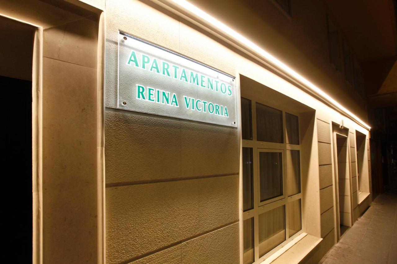 Apartamentos Reina Victoria Σανταντέρ Εξωτερικό φωτογραφία